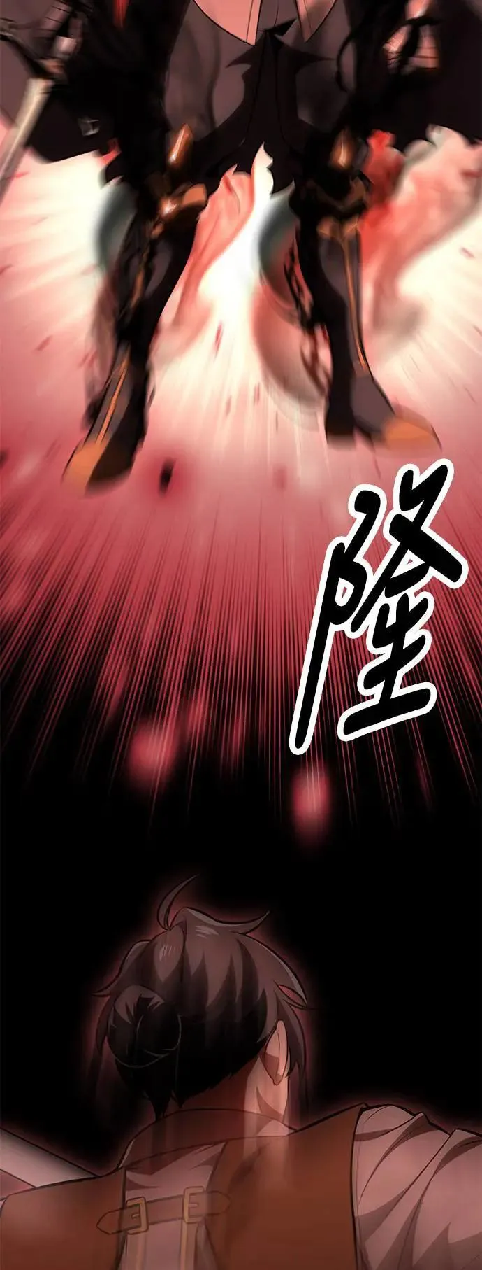 第36话 第28页