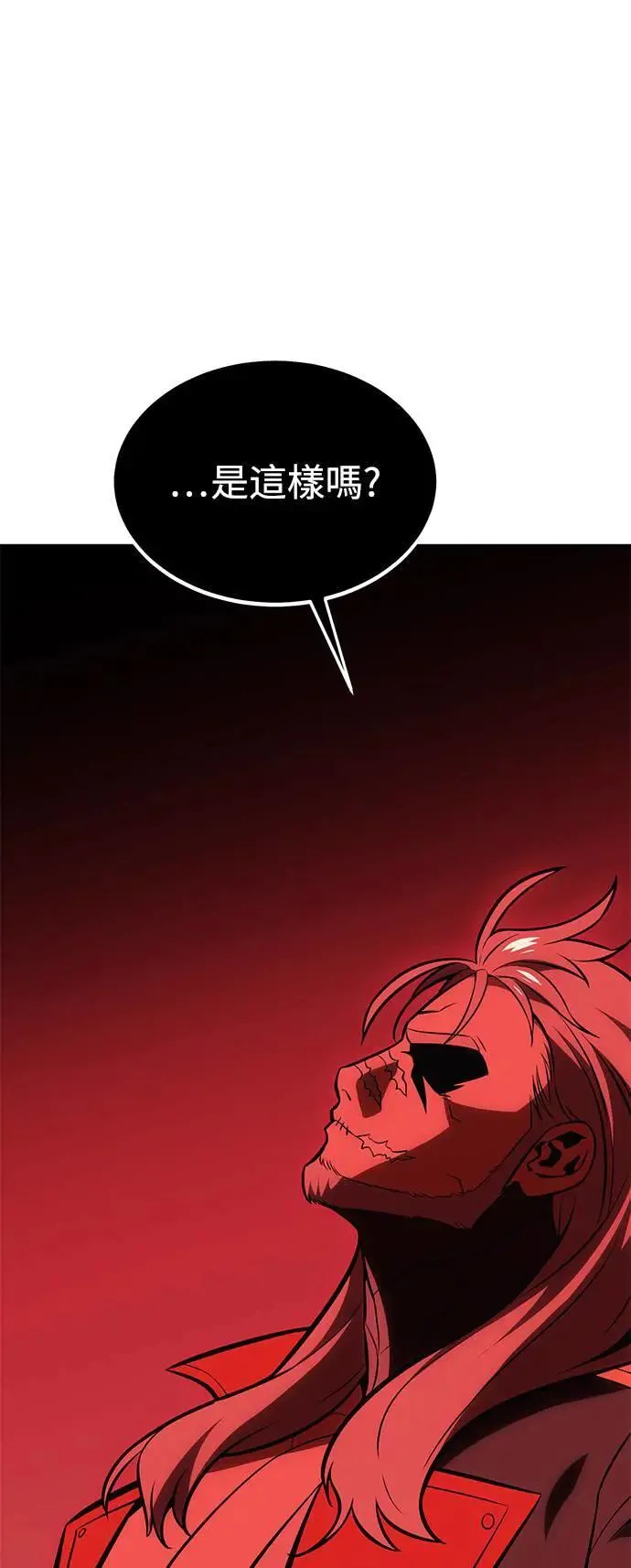 第36话 第125页