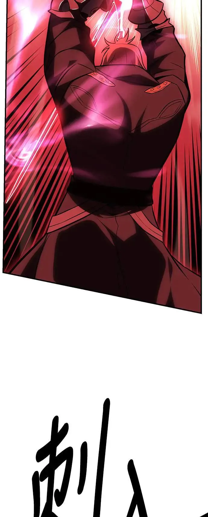 第36话 第127页