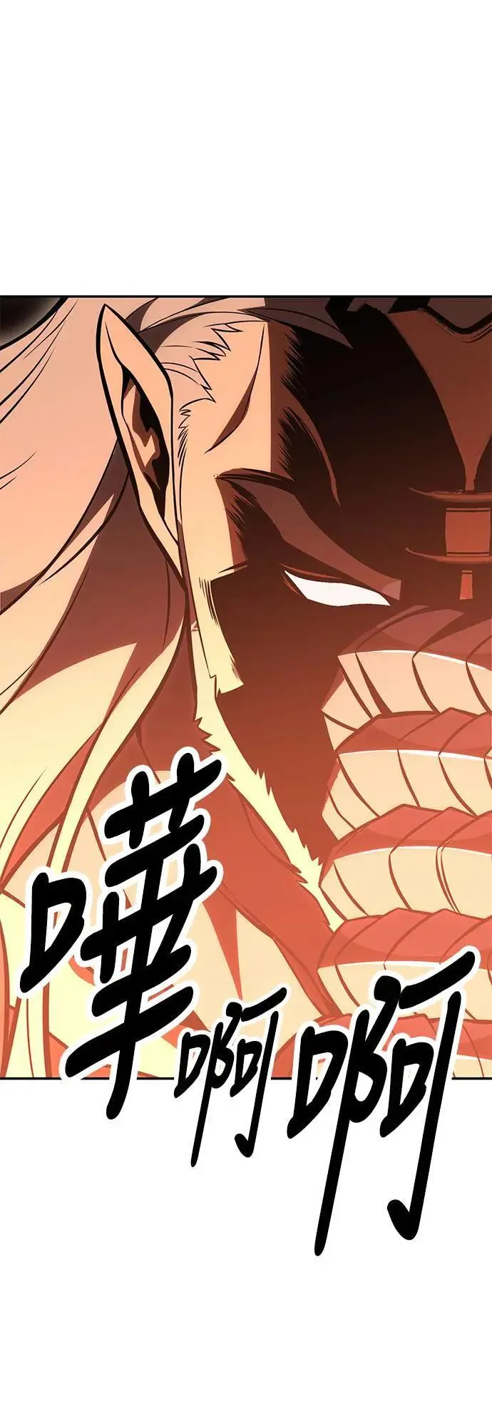第36话 第135页