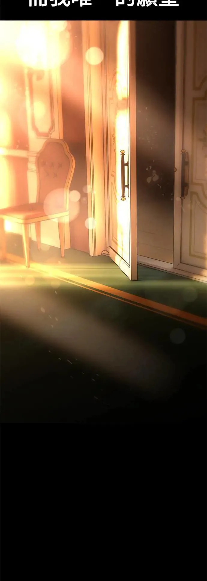 第36话 第169页