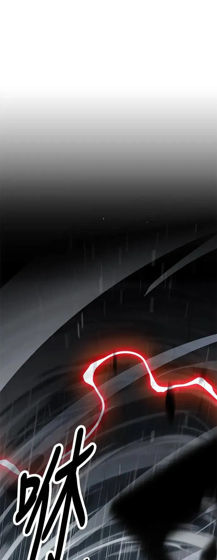 第37话 第34页