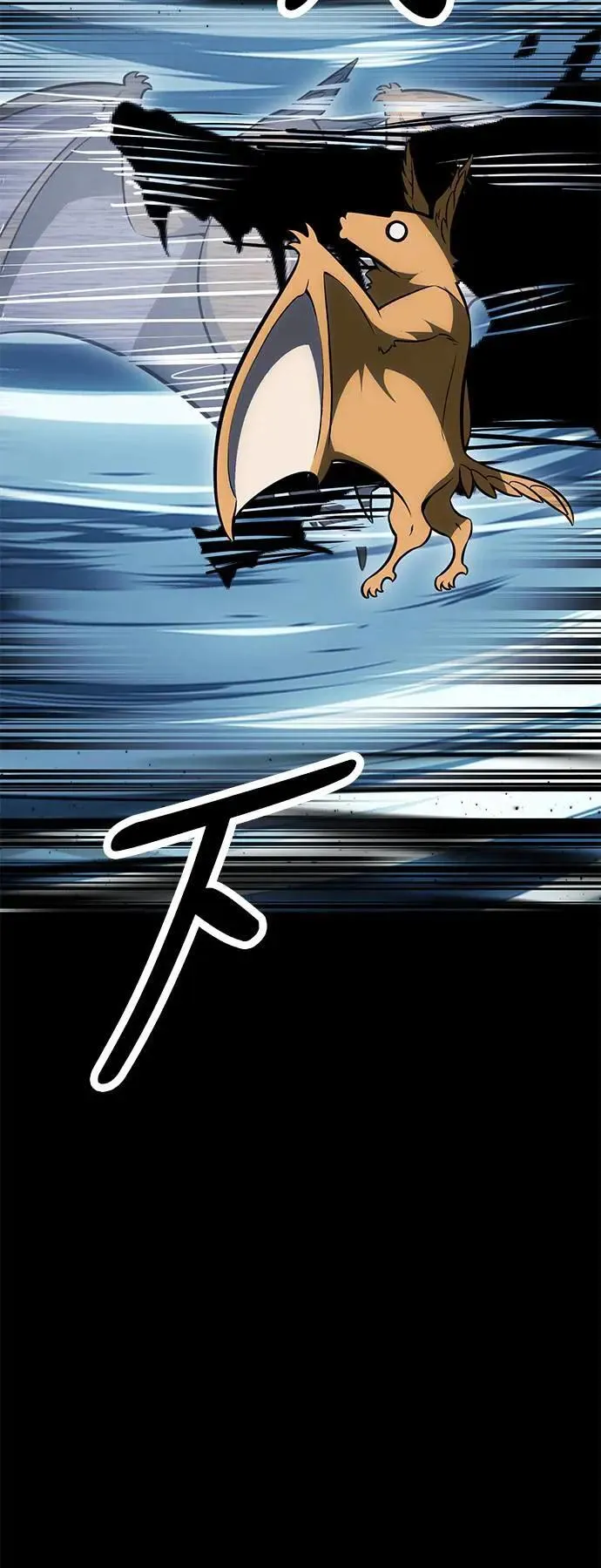第37话 第85页