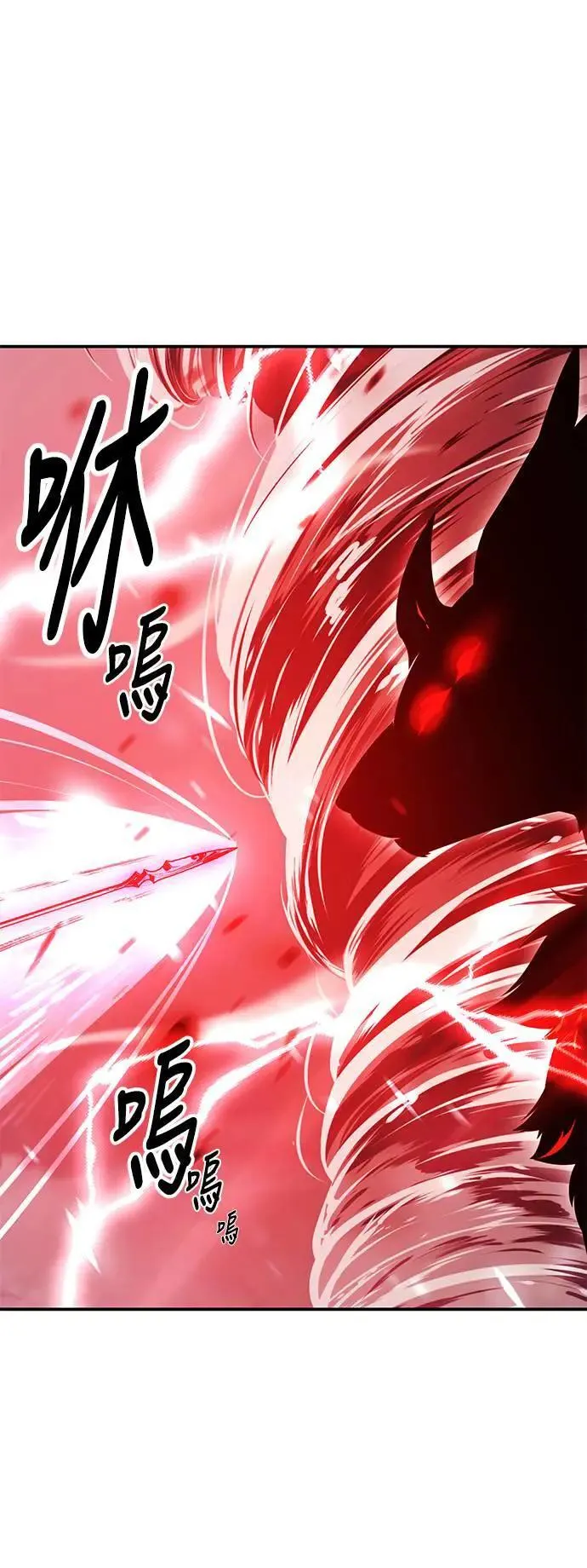 第38话 第92页