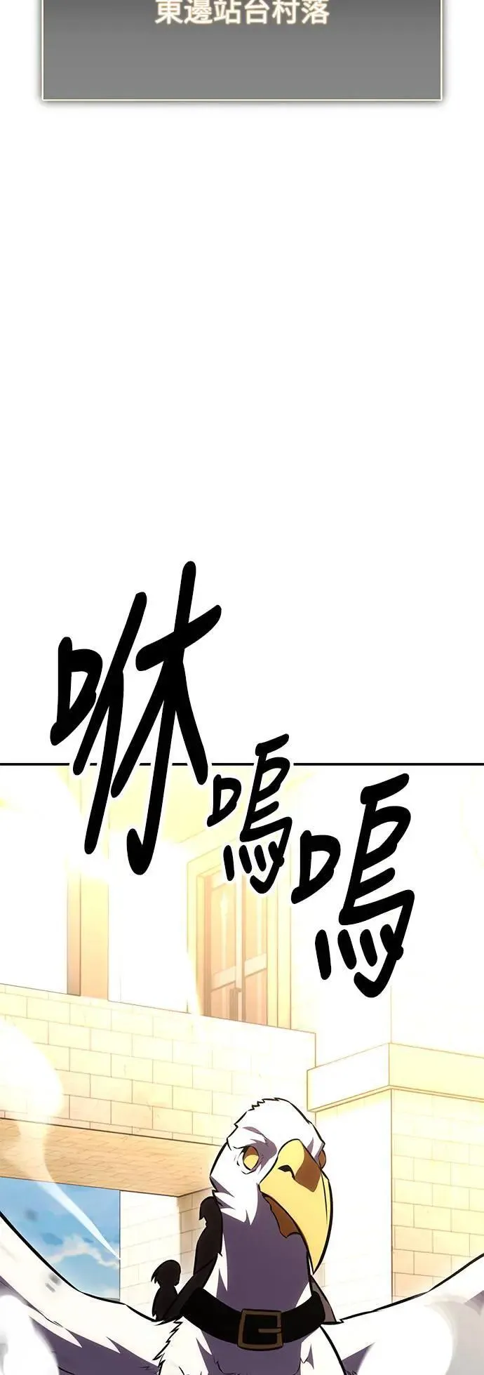 第39话 第117页