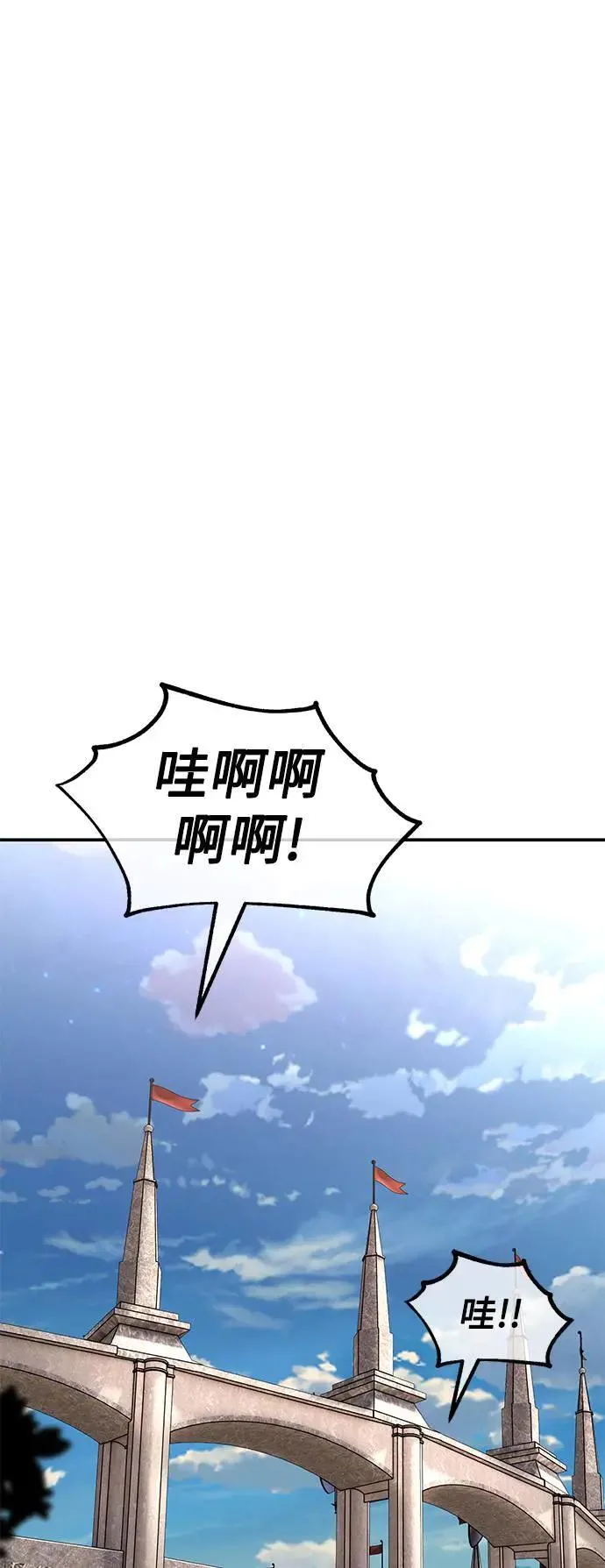 第41话 第102页