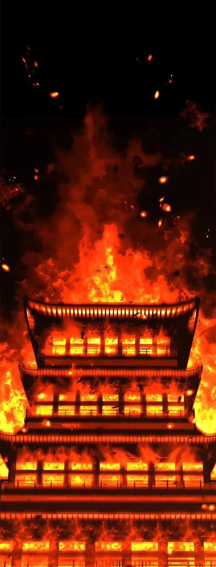 第41话 第111页
