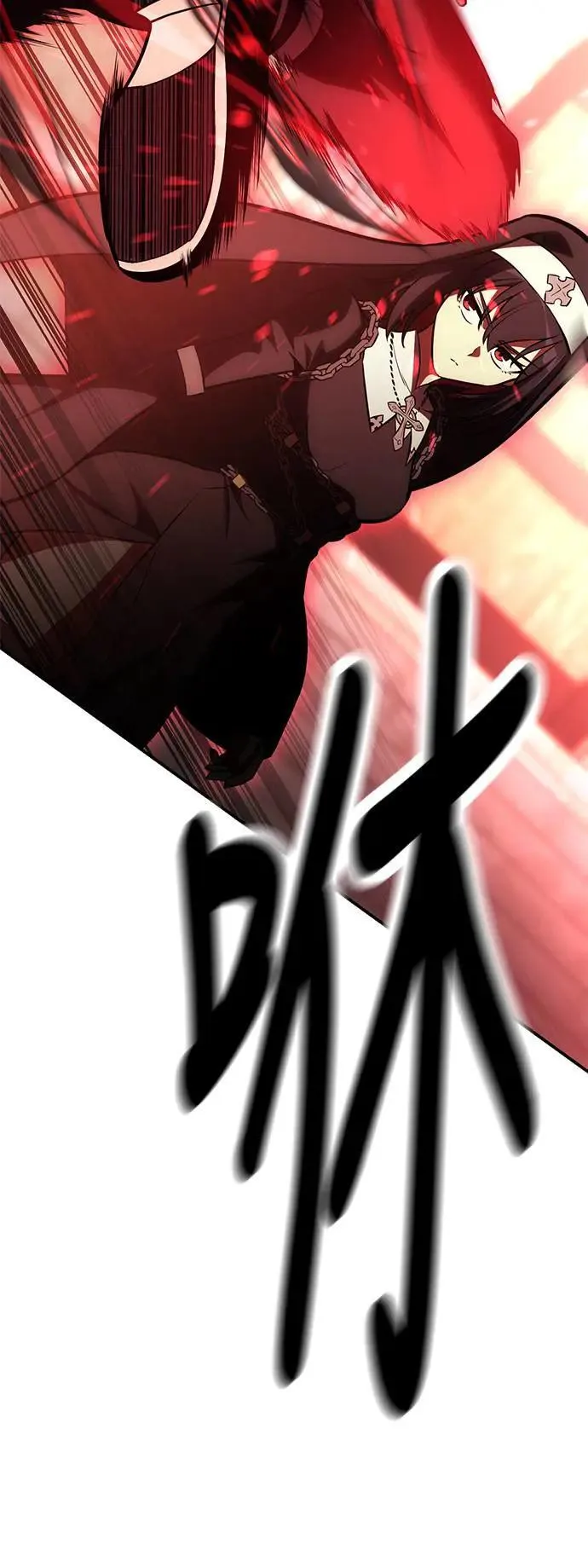 第41话 第115页
