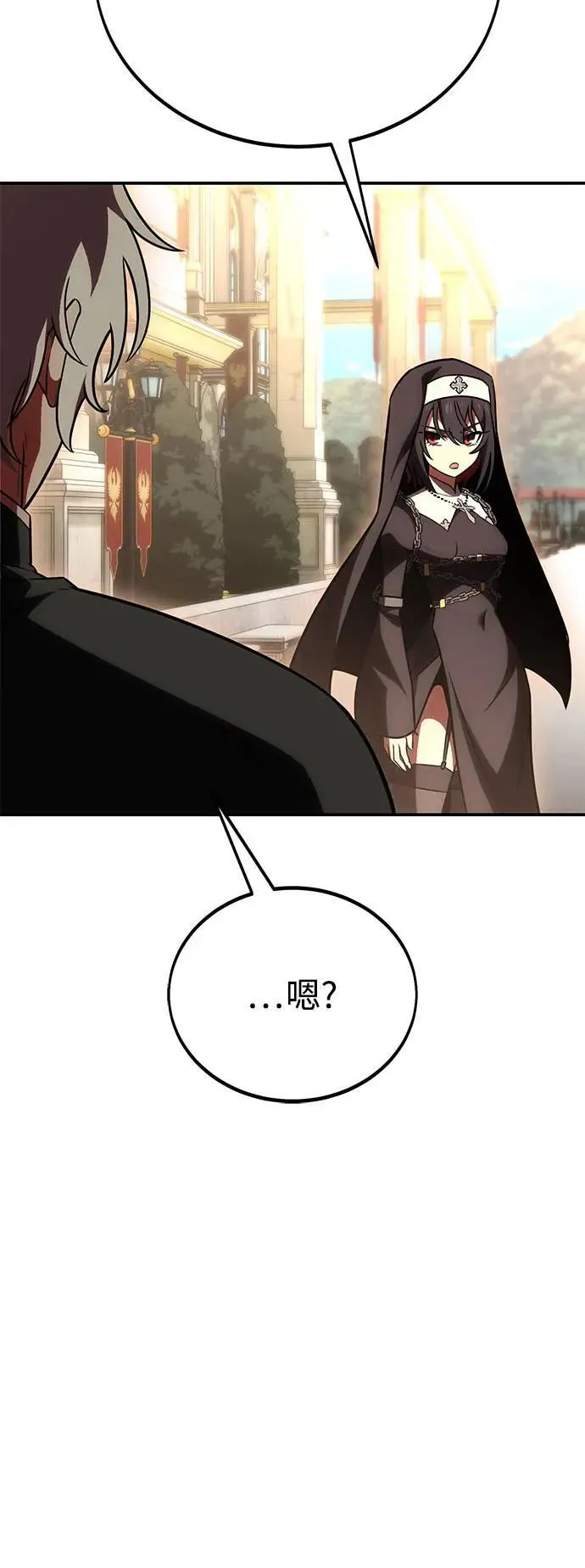 第41话 第125页