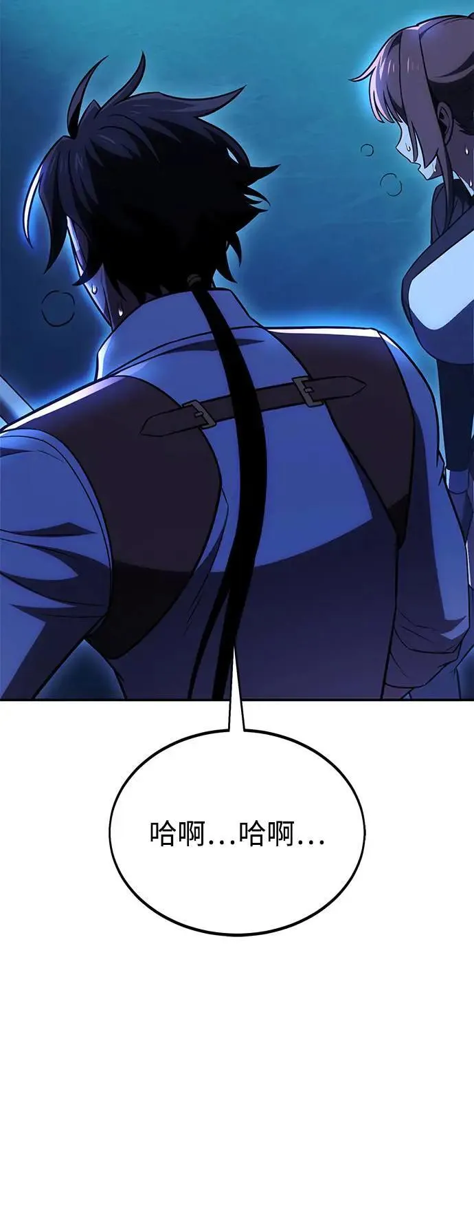 第42话 第135页