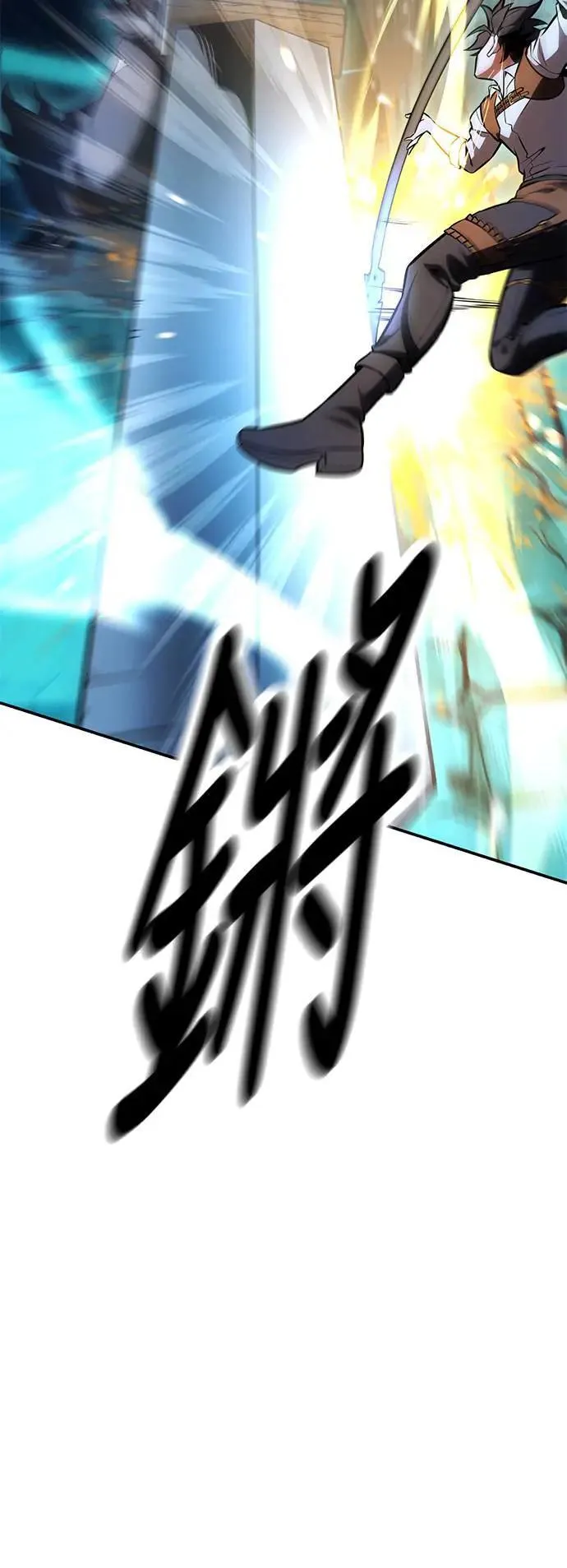 第43话 第48页