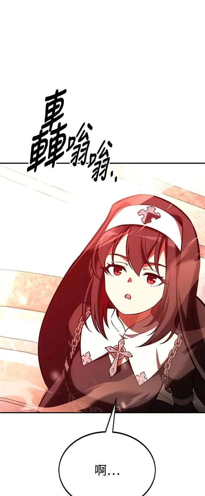 第43话 第130页