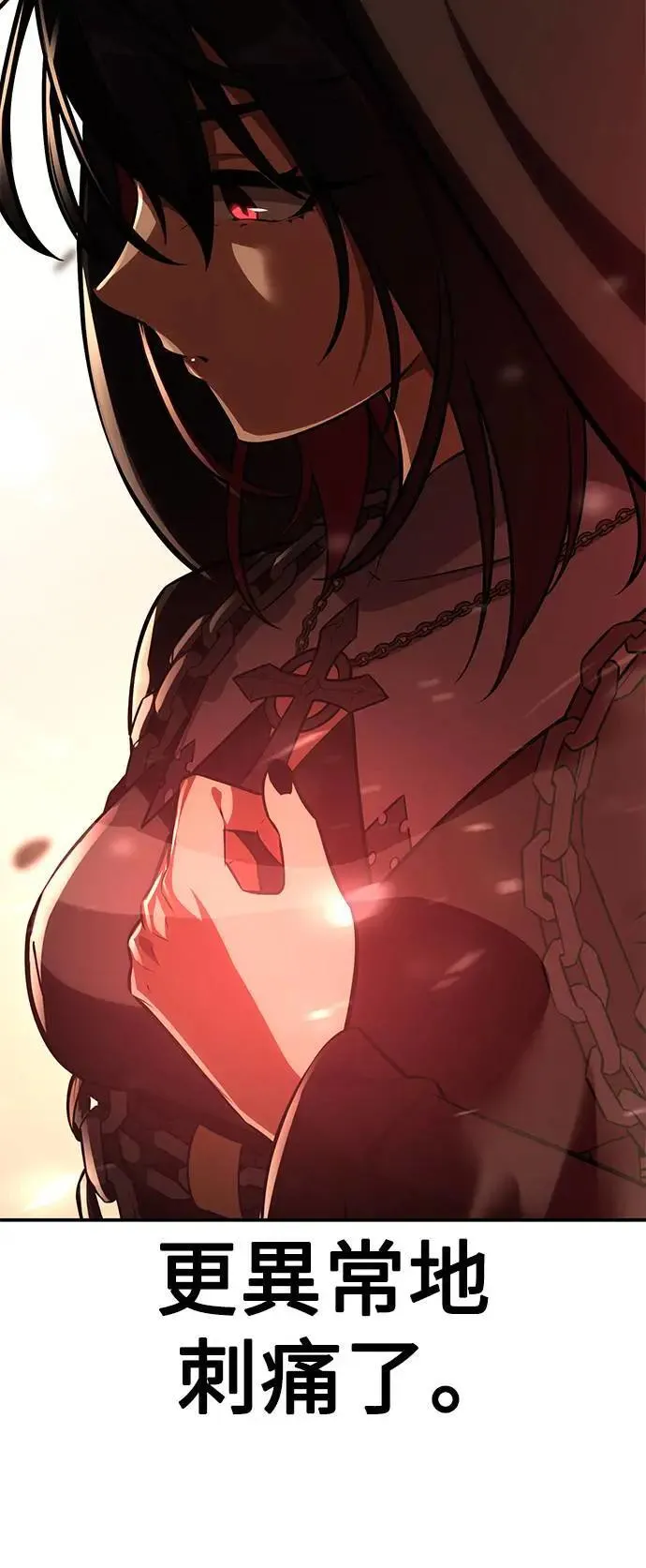 第43话 第135页