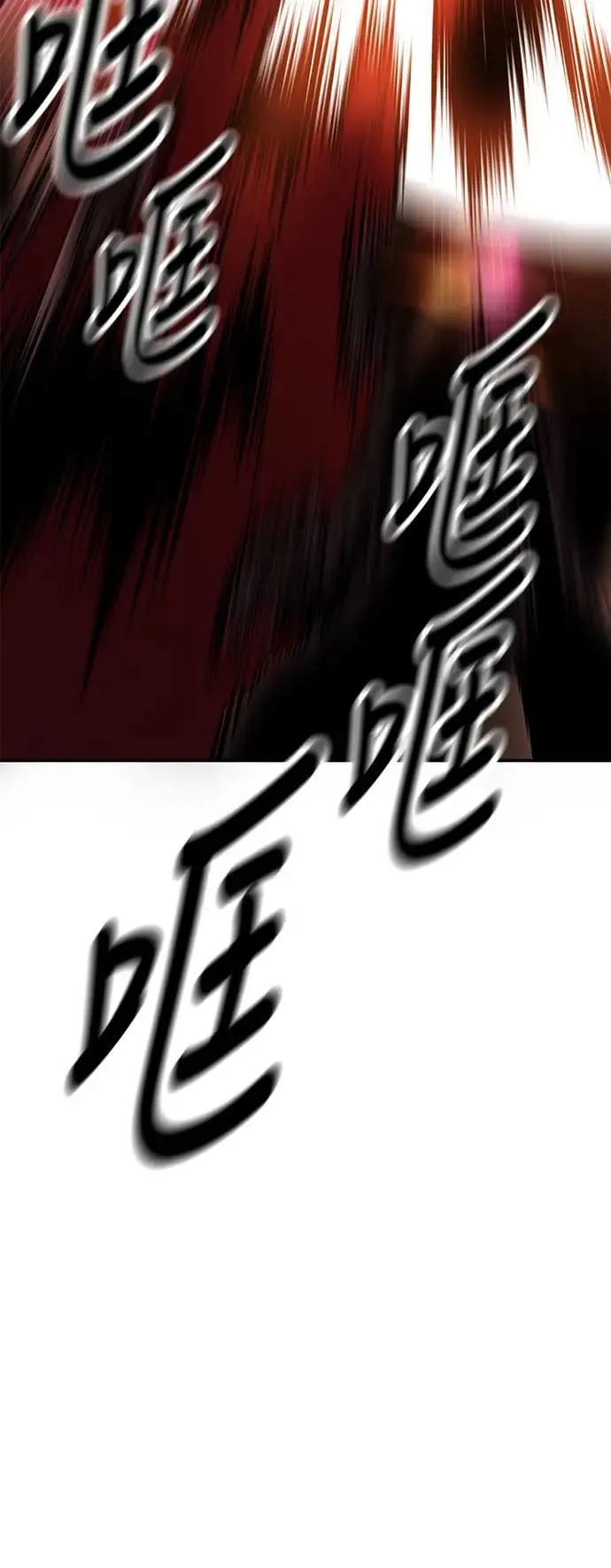 第44话 第108页