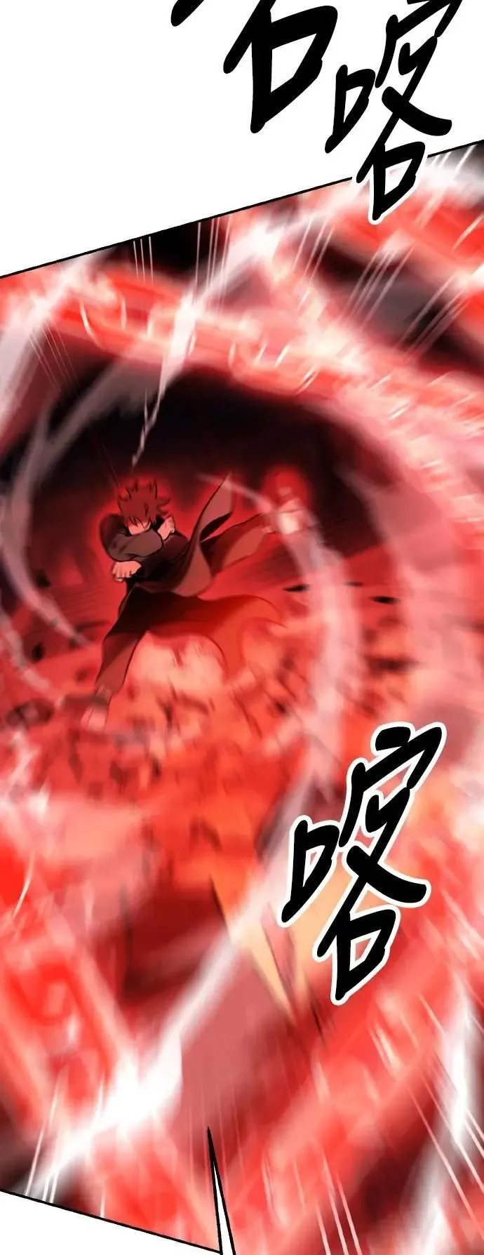 第46话 第49页