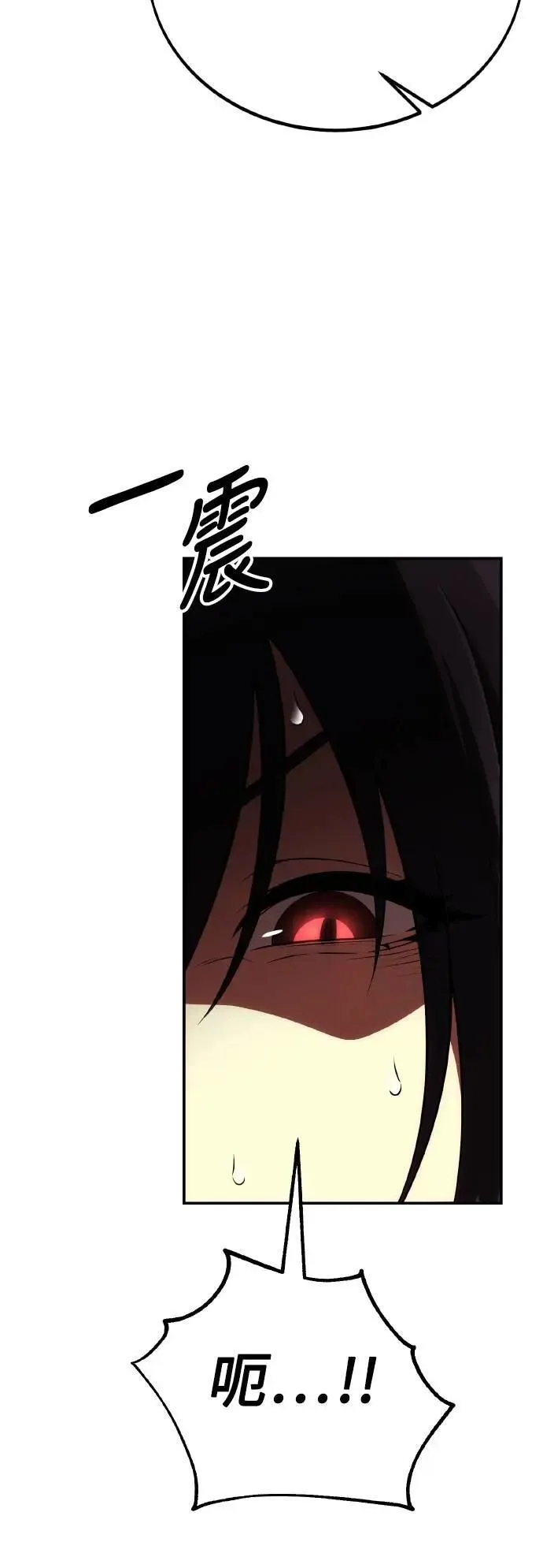 第46话 第130页