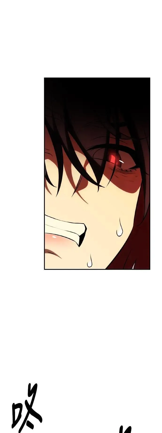第46话 第140页