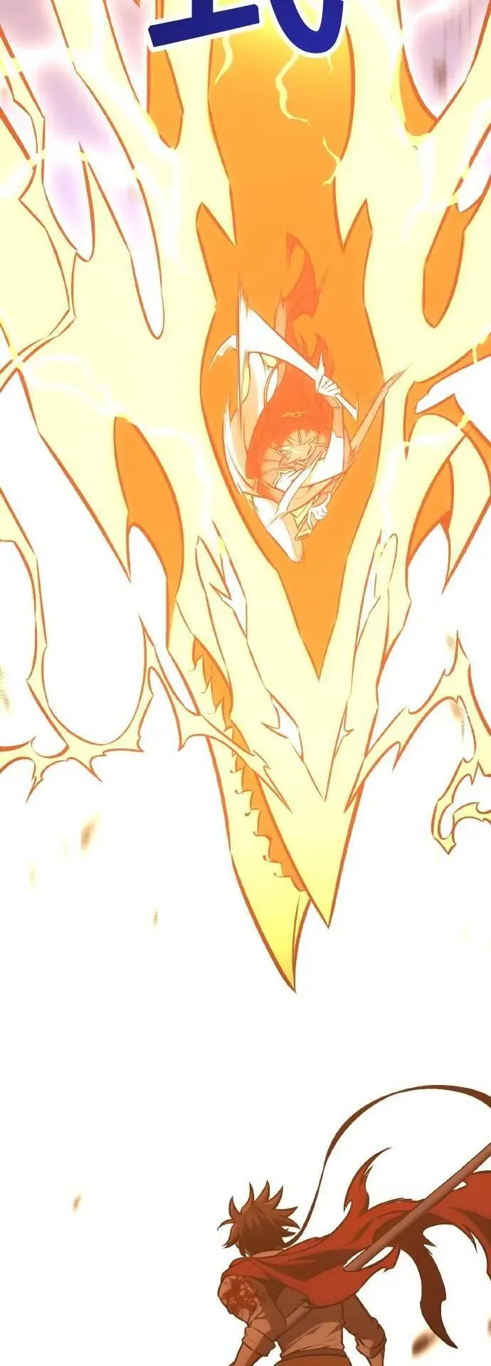 第47话 第75页