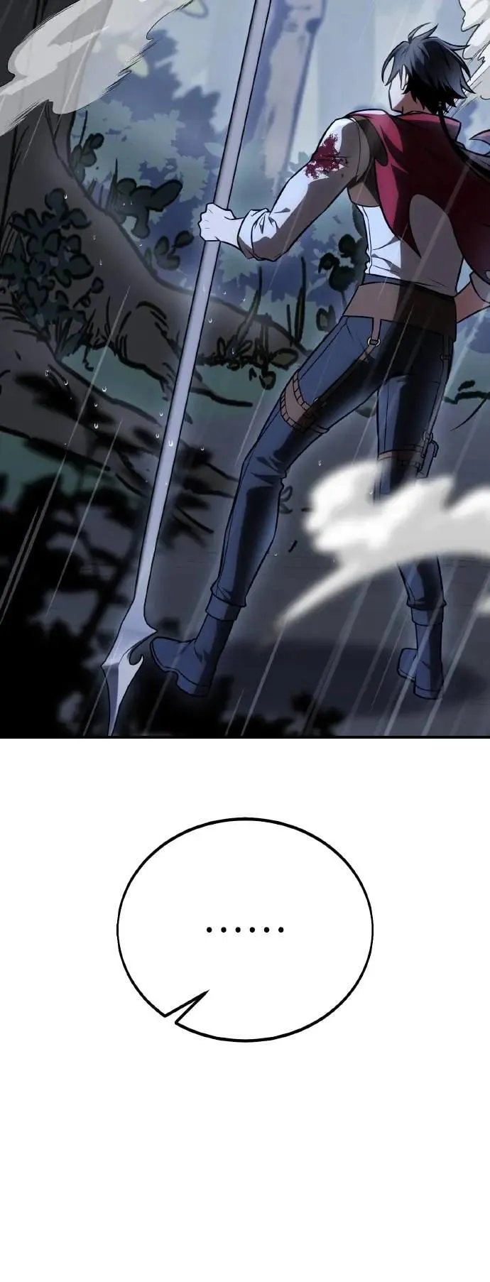 第47话 第88页
