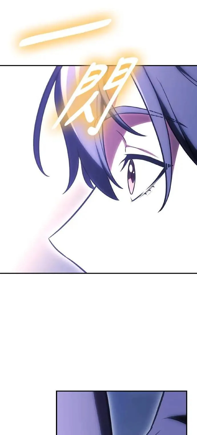 第47话 第134页