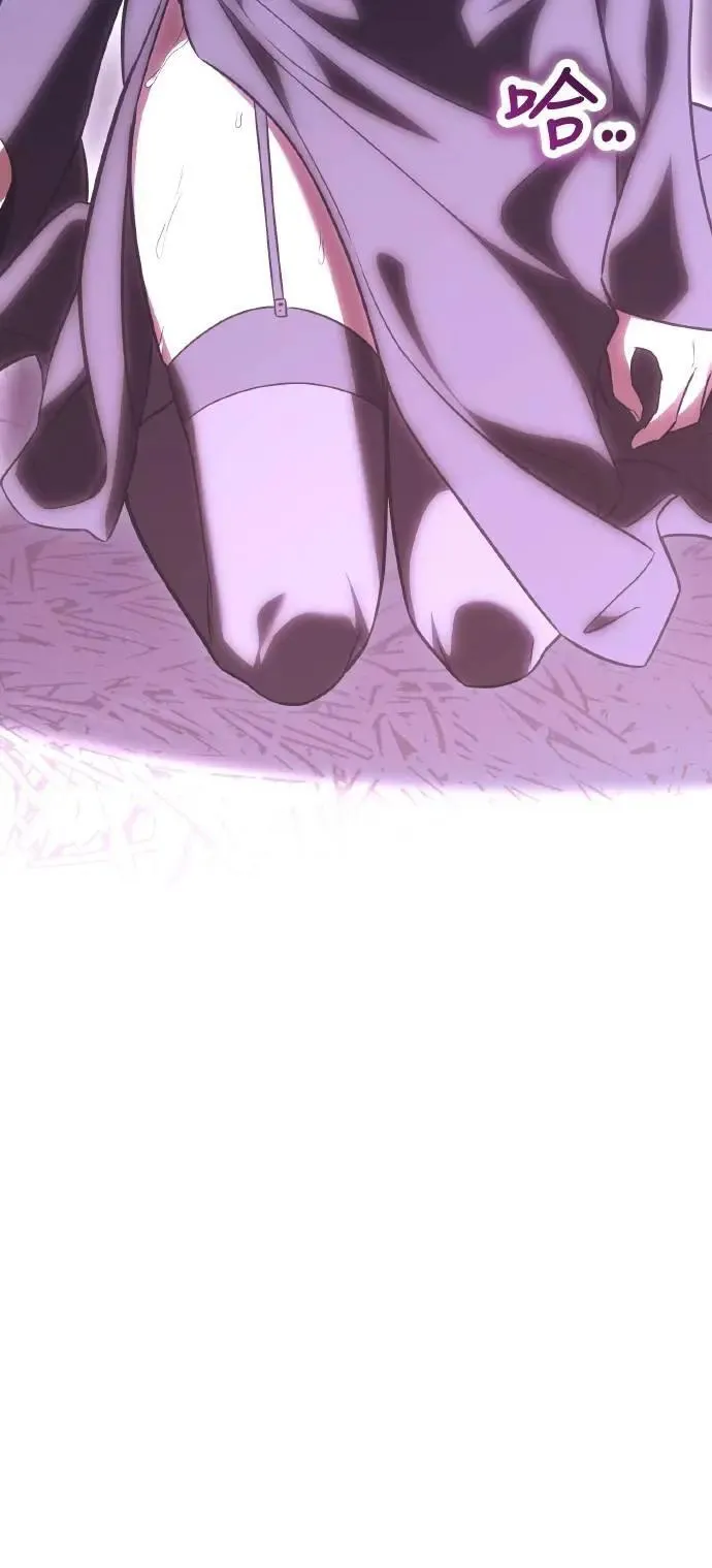 第47话 第137页