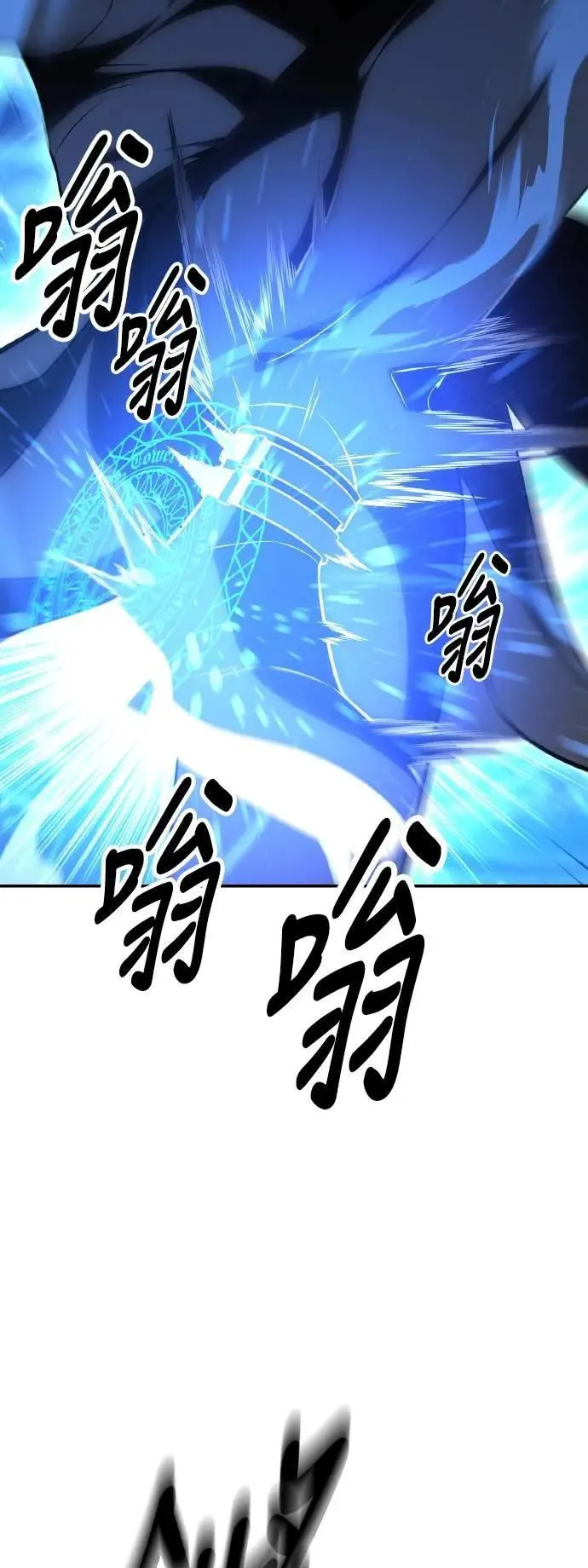 第48话 第106页