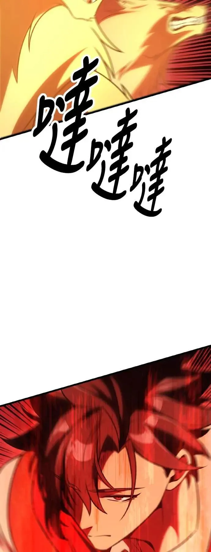 第49话 第9页