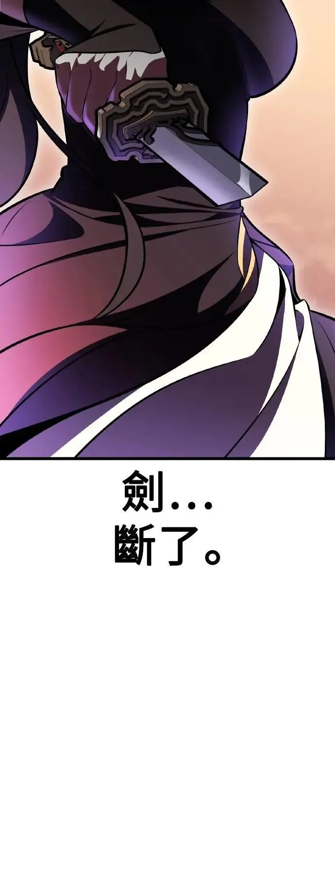第49话 第126页