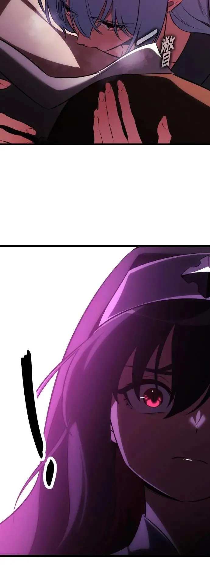 第54话 第85页