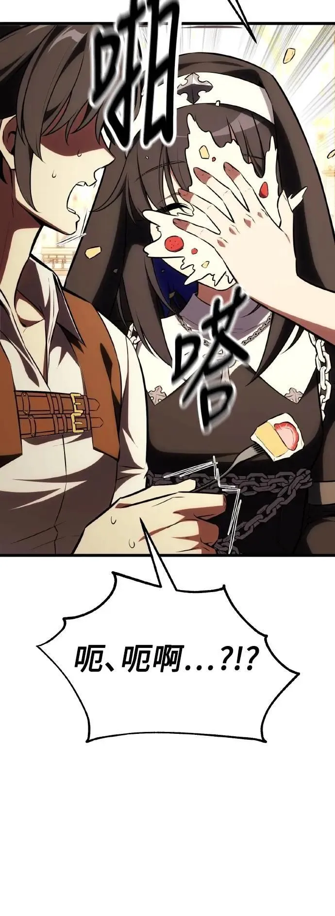 第54话 第108页