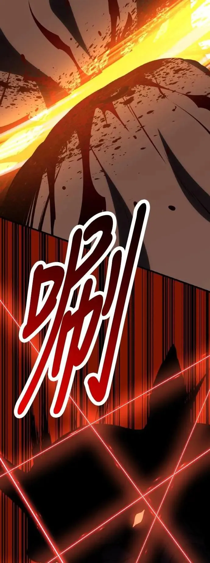 第55话 第103页