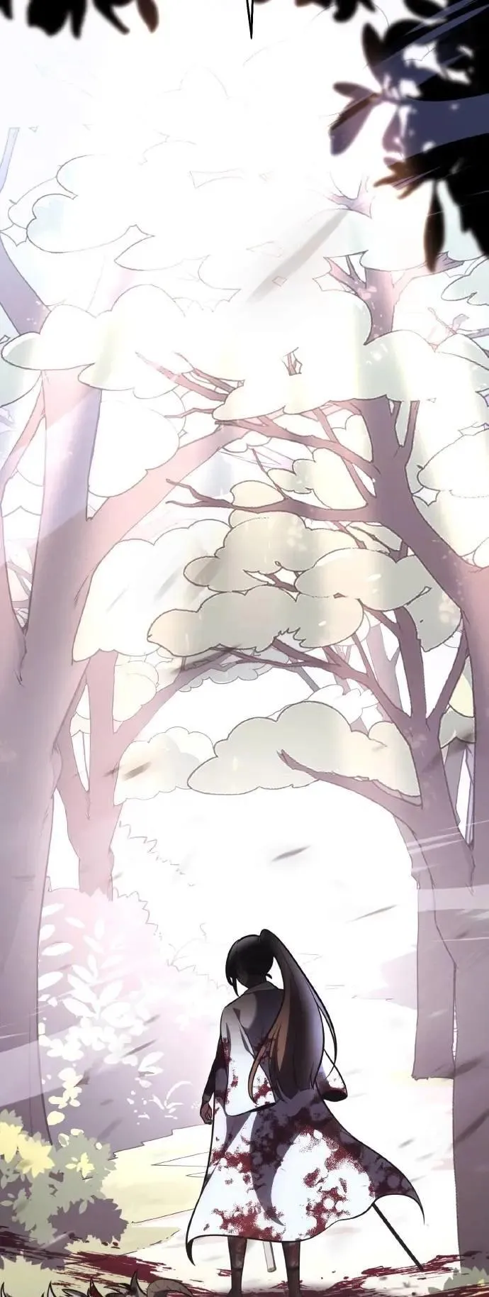 第56话 第119页
