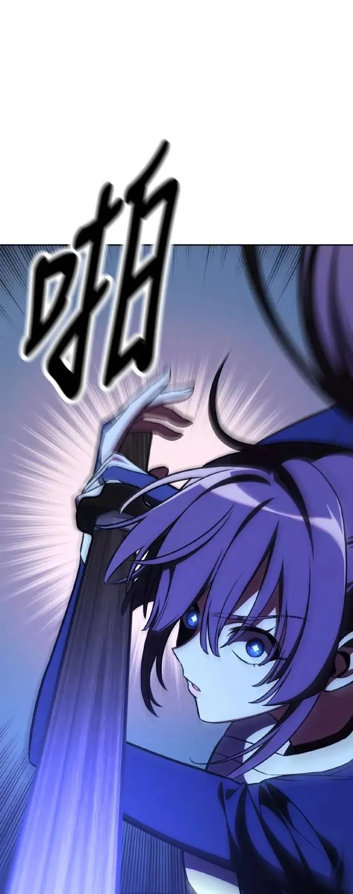 第57话 第30页