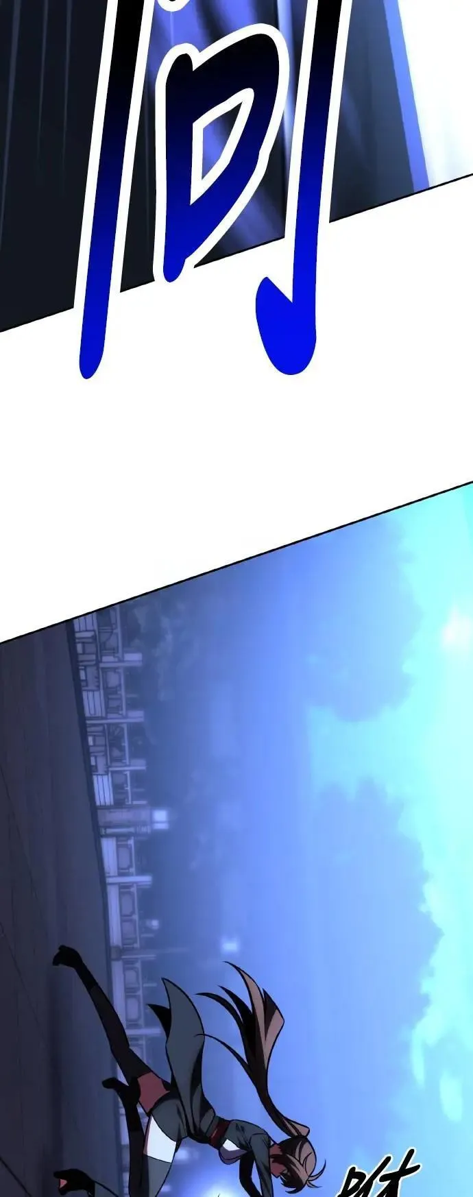 第57话 第34页
