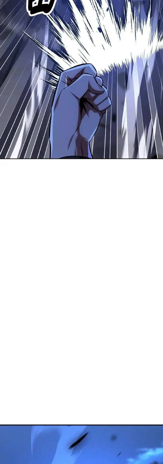 第57话 第38页