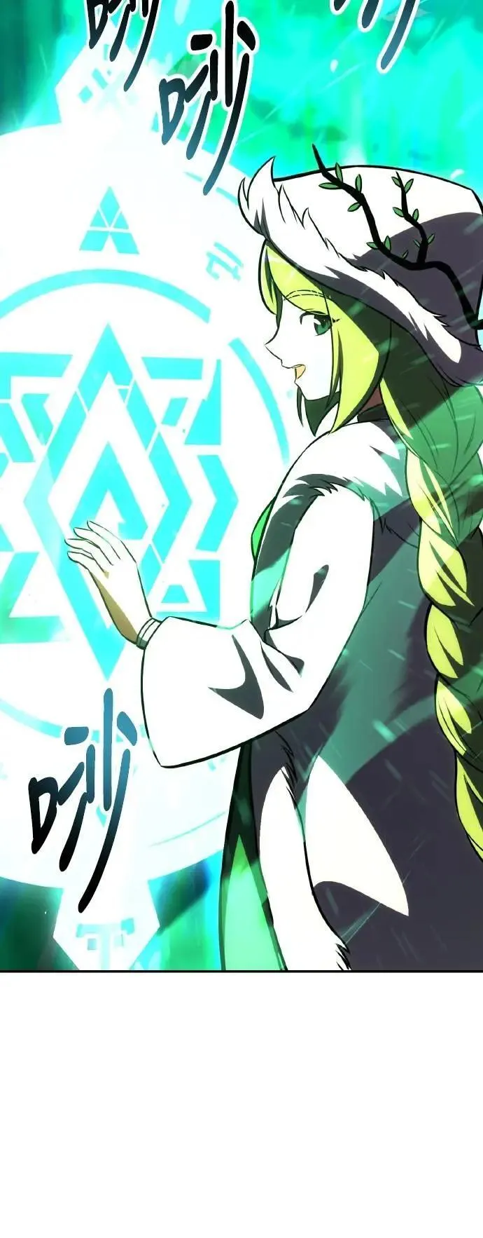 第57话 第111页