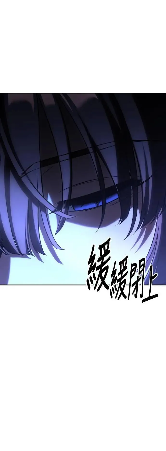 第59话 第5页