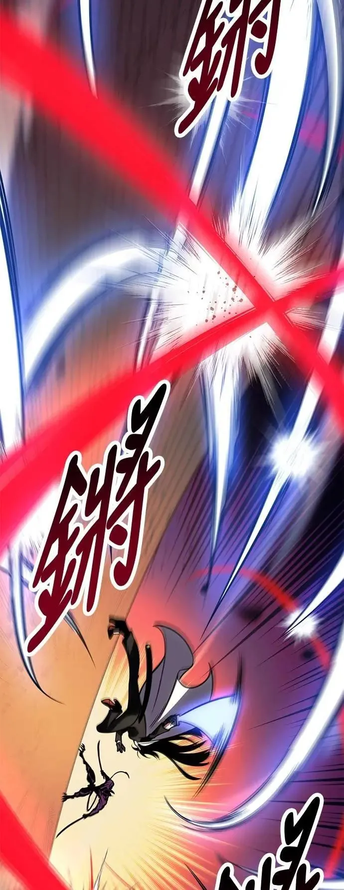 第60话 第49页