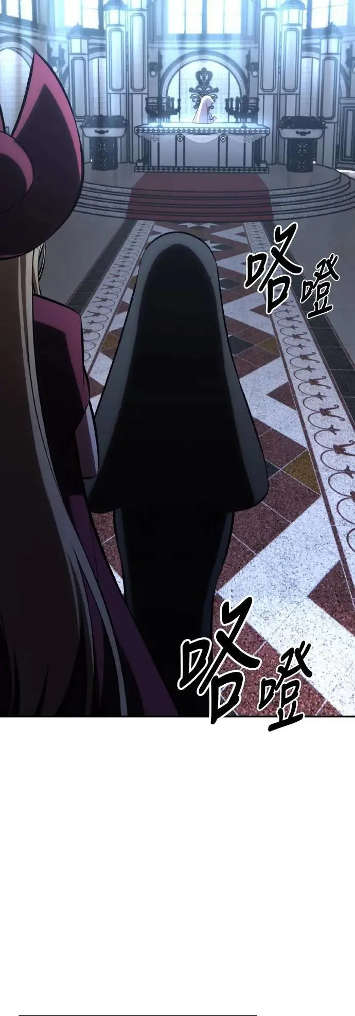 第61话 第46页