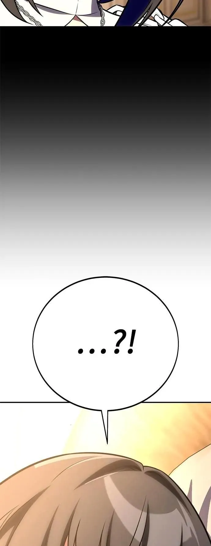 第62话 第71页
