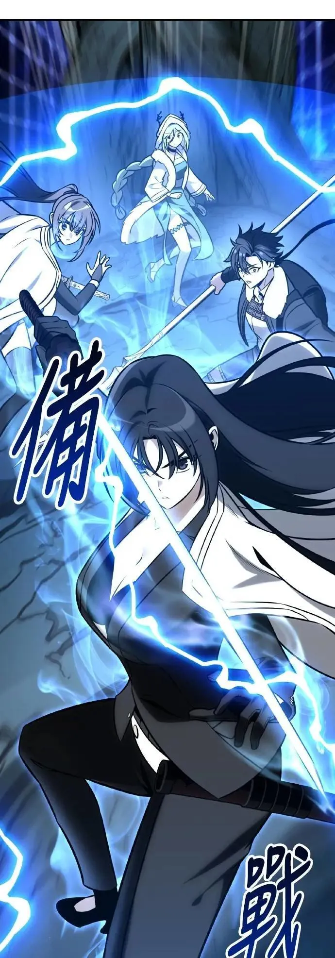 第64话 第8页