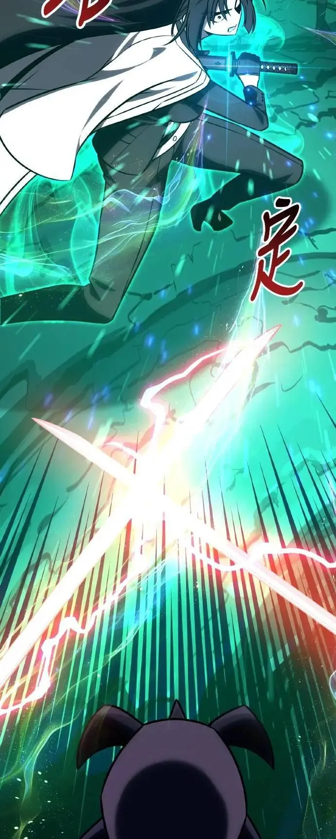第64话 第35页