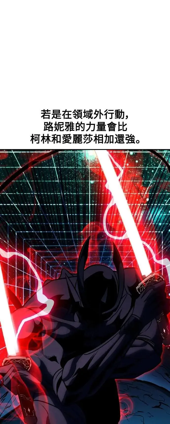 第64话 第37页