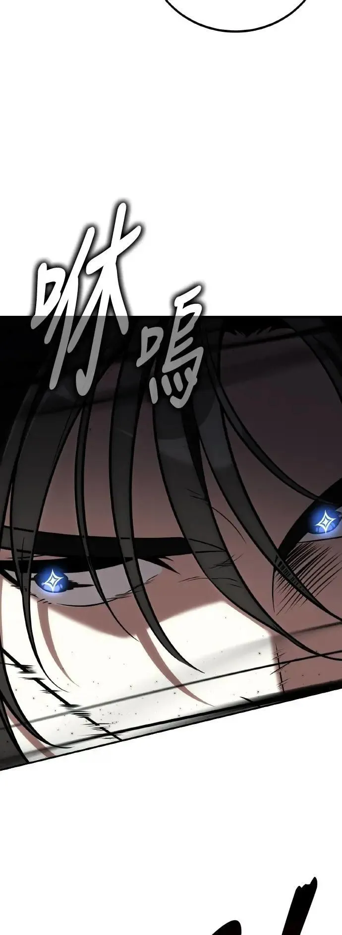 第64话 第50页