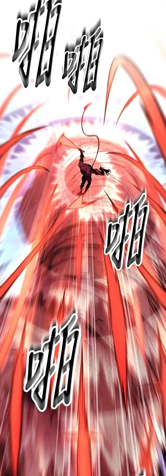 第65话 第15页