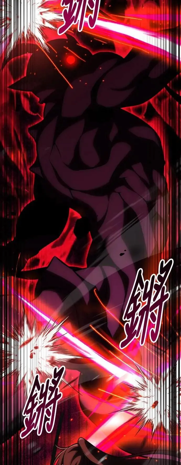 第65话 第26页