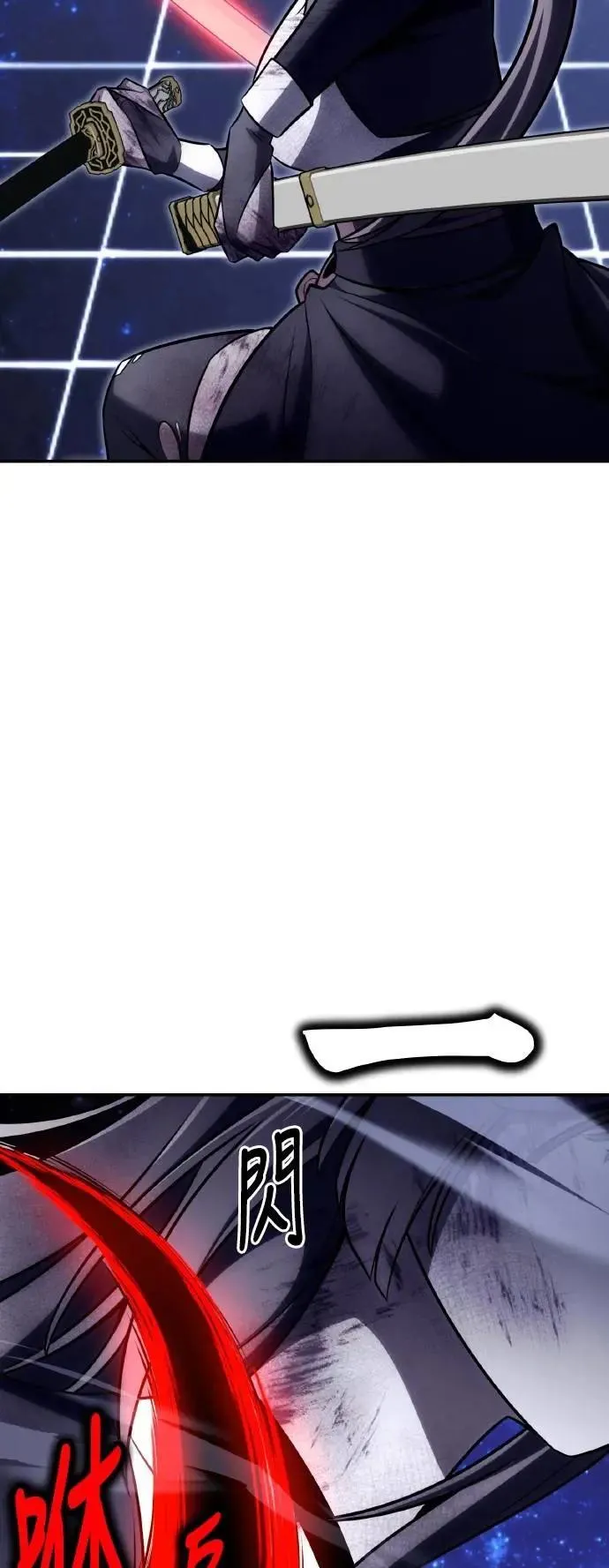 第65话 第41页