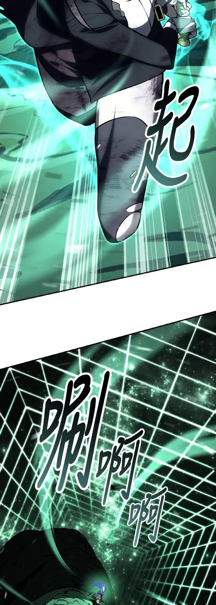 第65话 第48页
