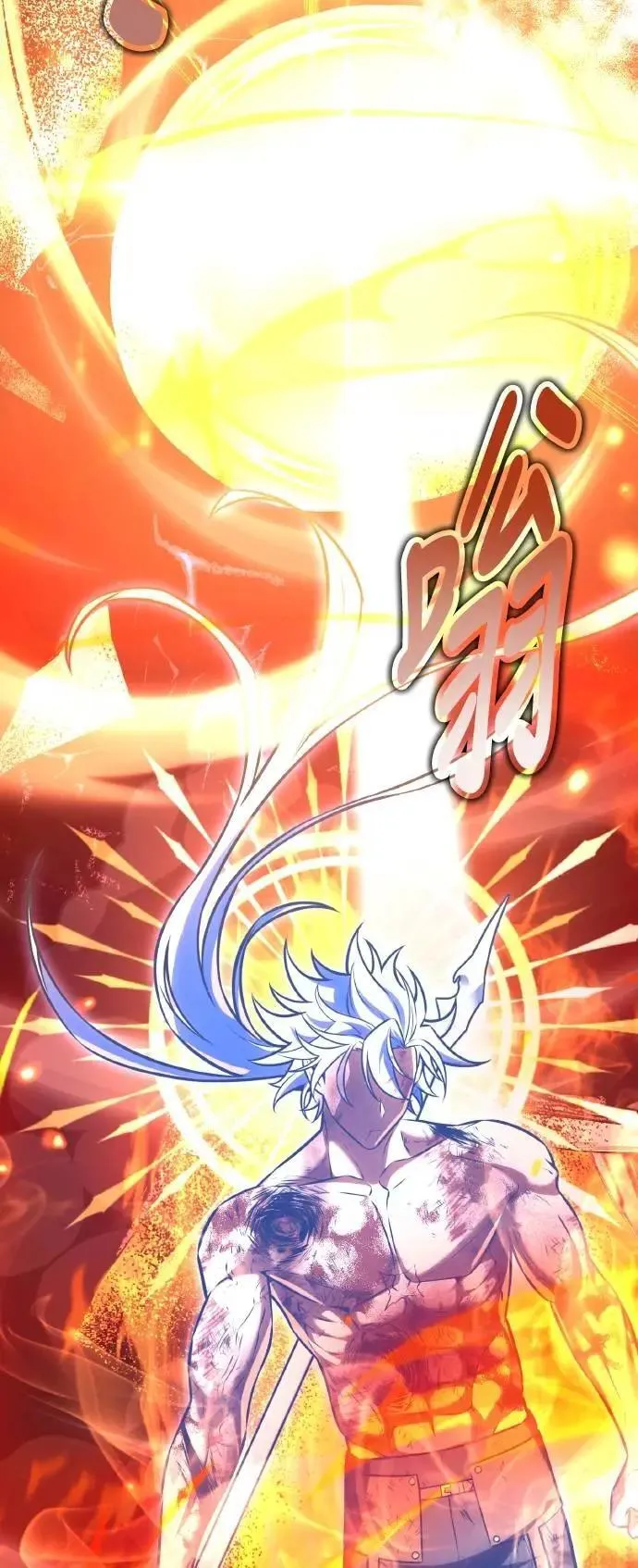 第67话 第107页
