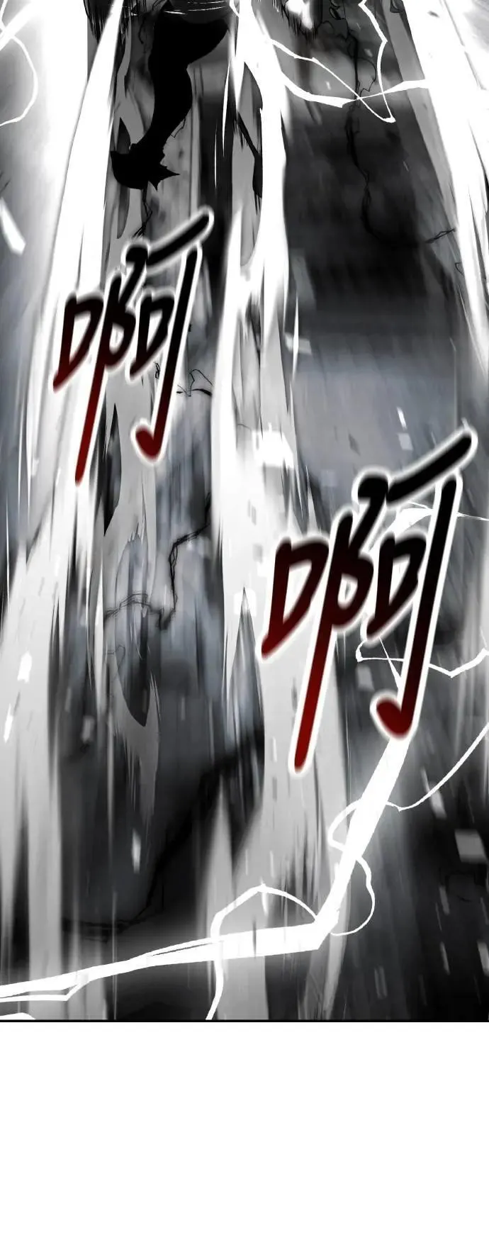 第67话 第123页